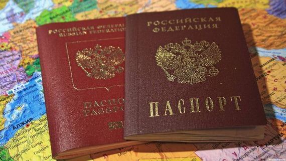 прописка в Карачаево